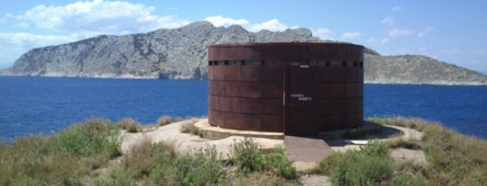 Camera Obscura is one of Καθ' οδόν.