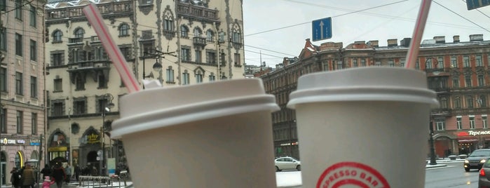 Coffee Go is one of Alex : понравившиеся места.