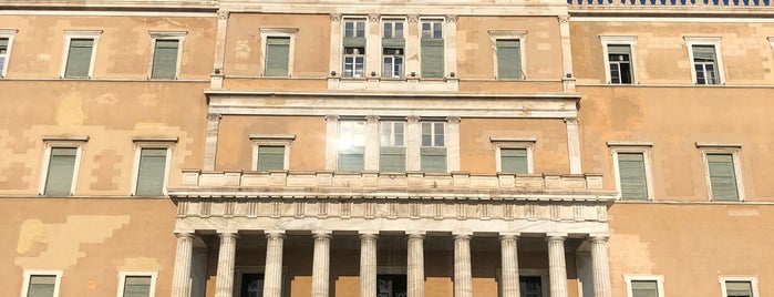 Hellenic Parliament Foundation is one of [To-do] Athens.