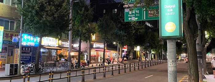 돌곶이역 is one of Subway Stations in Seoul(line5~9).