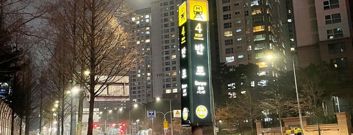 Banpo Stn. is one of Trainspotter Badge - Seoul Venues.