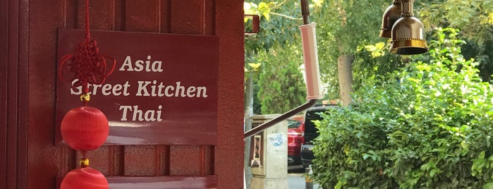 Asia Street Kitchen is one of Alsancak.