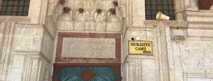 Muradiye Camii is one of Edirne to Do List.
