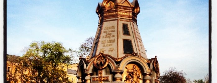 Памятник героям Плевны is one of Памятники и скульптуры.