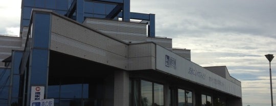 道立オホーツク流氷科学センター is one of Jpn_Museums3.