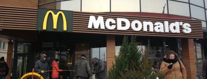 McDonald's is one of Orte, die Алёна gefallen.