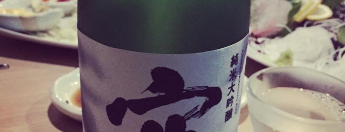 ご当地キッチン＋SAKE えまるしぇ Omotesando is one of 日本酒.
