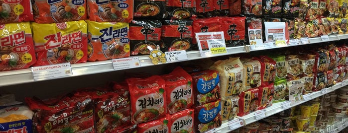 Lotte Korean Mart is one of Micheenli Guide: Gourmet grocers in Singapore.