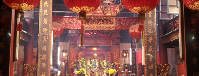 Sin Sze Si Ya Temple (仙四师爷庙) is one of Kuala Lumpur, Malaysia.