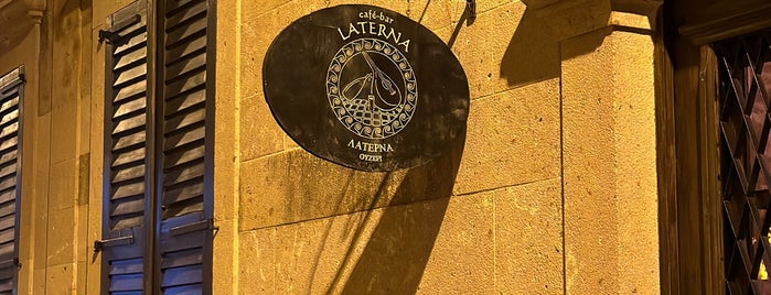 Laterna Cunda is one of Ayvalık.