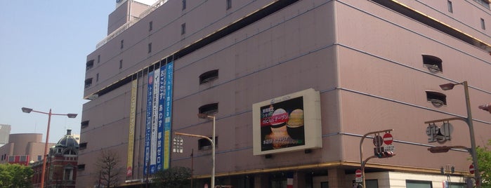 トキハ 本店 is one of JPN02/08-TP: KS&RK.