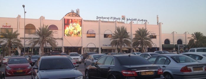 Jawharat A'Shatti Mall is one of Places been to in Muscat, Oman.