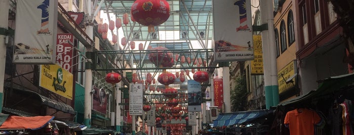 Chinatown Heritage is one of Introducing Kuala Lumpur.