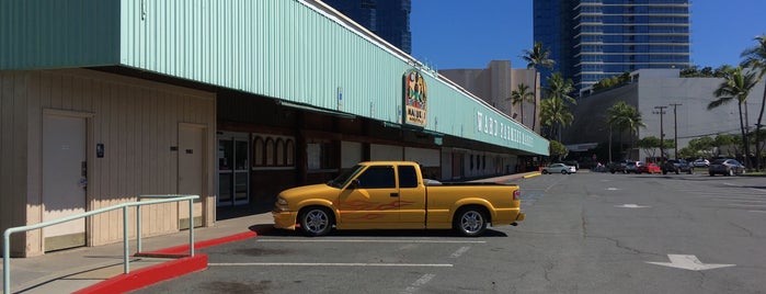 Marukai Market Place is one of The Places that I Have Been to in Honolulu, HI.