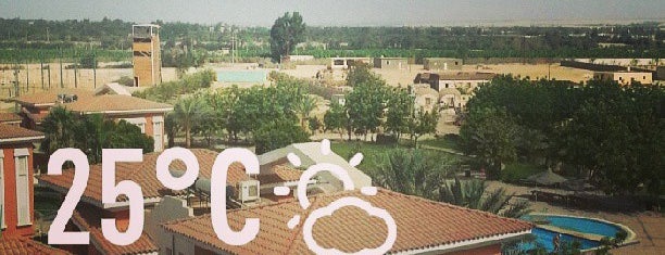 Beit El Wadi is one of Cairo Outgoing Parks & Kids Fun.