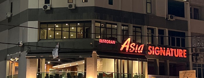 Asia Signature is one of Malay or Halal Food 马来档.