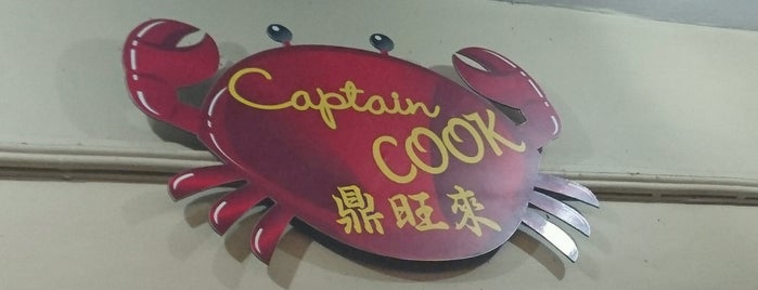 Captain Cook is one of Kota Kinabalu.