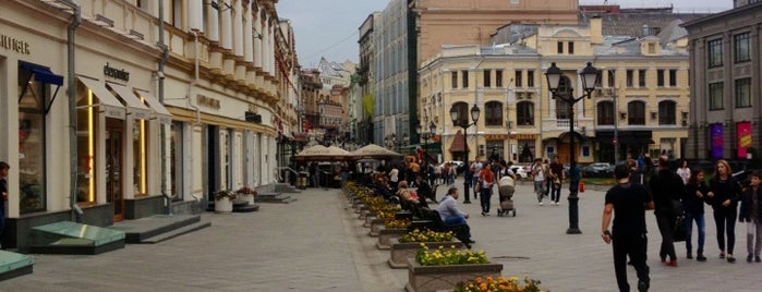 Улица Кузнецкий Мост is one of Design in Moscow.