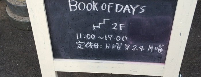 BOOK OF DAYS is one of Osaka.