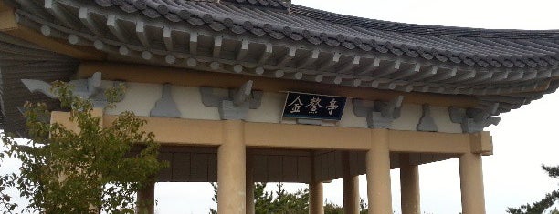 경주 남산 금오정 is one of 경주 / 慶州 / Gyeongju.