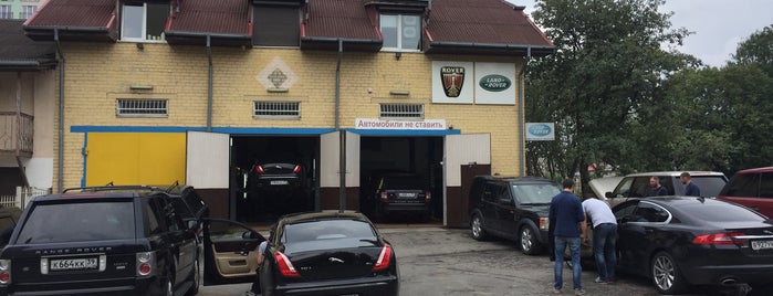 БРИТАНИЯ, центр ремонта Land Rover, Jaguar is one of MOTUL Калининград.
