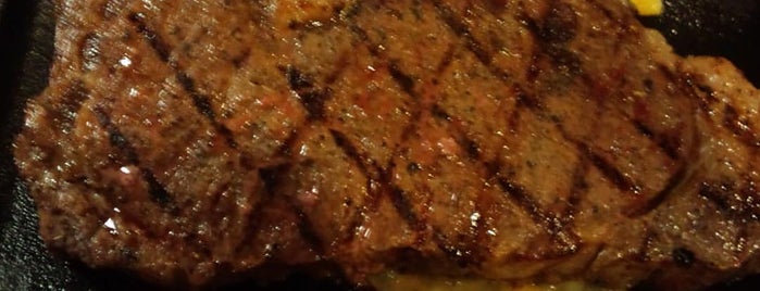 Steak House is one of そうだ、軽井沢行った。.