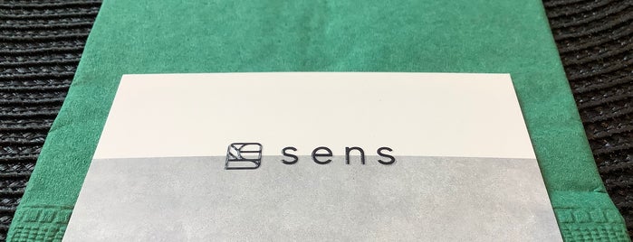 sens is one of グルメ.