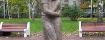 Памятник влюблённым is one of СПб.