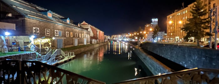 Otaru Canal is one of Japan.