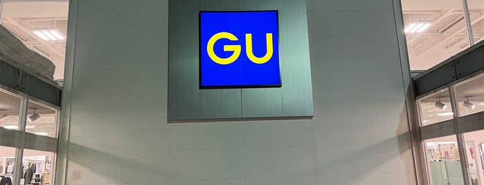 GU is one of 旭川.