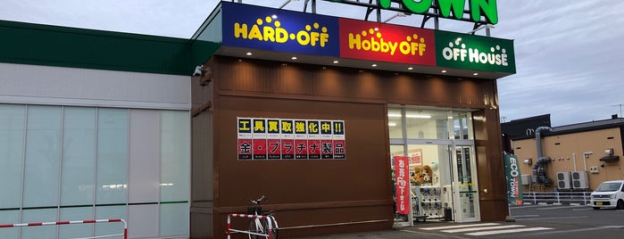 東日本の行ったことのないハードオフ1