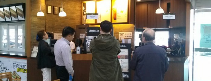 Angel-in-Us Coffee is one of Cafe part.4.