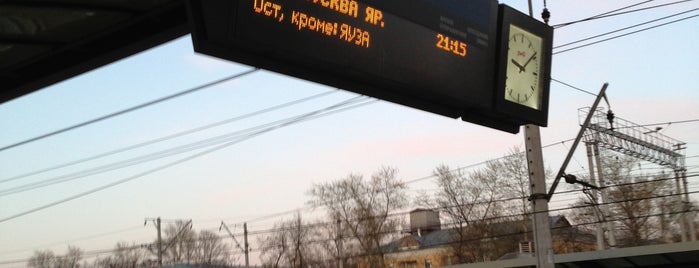 Платформа «Лось» is one of Train.