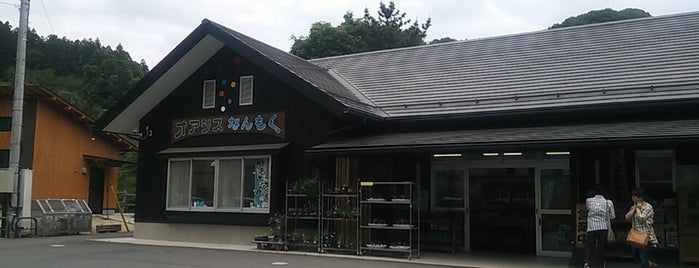 道の駅 オアシスなんもく is one of Minamiさんのお気に入りスポット.