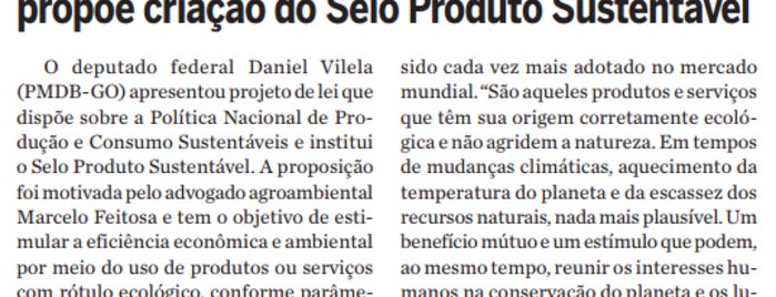 Jornal O Hoje is one of Veículos de Comunicação Goiânia.
