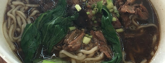饺子王 is one of Kuching Chinese Cuisine.