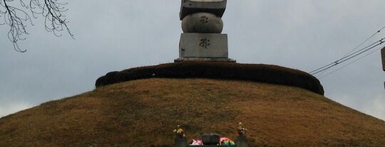 Mimi-zuka mound is one of Kyoto and Mount Kurama.