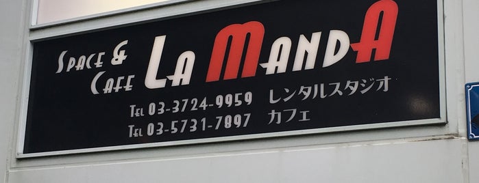 LA MANDA (ラマンダ) is one of closed.