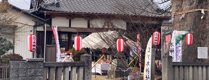 三ツ木神社 is one of 神社・寺4.