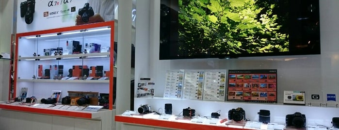 Sony Center is one of Store in Jakarta.