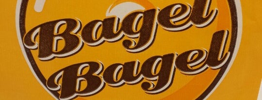 Bagel Bagel is one of Schmear.