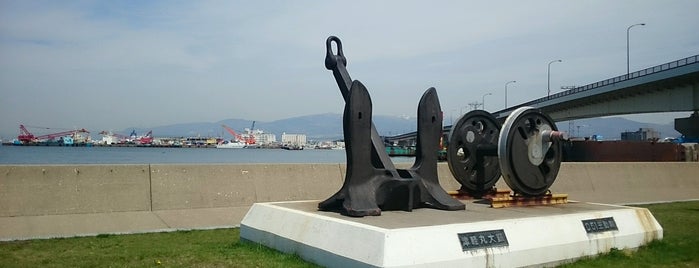 津軽丸大錨 is one of 函館.