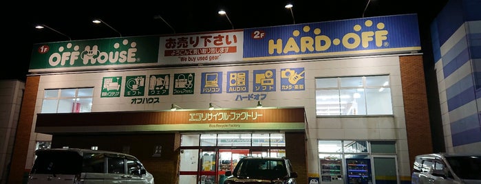 リサイクルショップ リサイクルショップ