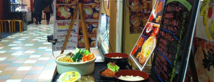 激安 Or 食べ放題の店 激安 Or 食べ放題の店