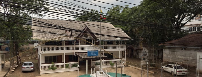 Tachileik Immigration Check Point is one of North DEC-18.