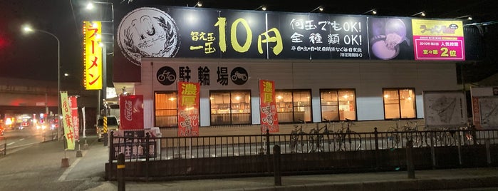 Hakata Sanki is one of ラーメン4.