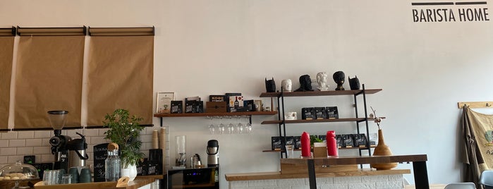Barista Home is one of coffee of the world.