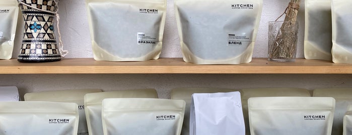 Kitchen Coffee Roasters is one of Минск Посетить.