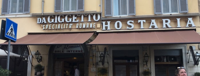 Trattoria Gigetto is one of Рим.