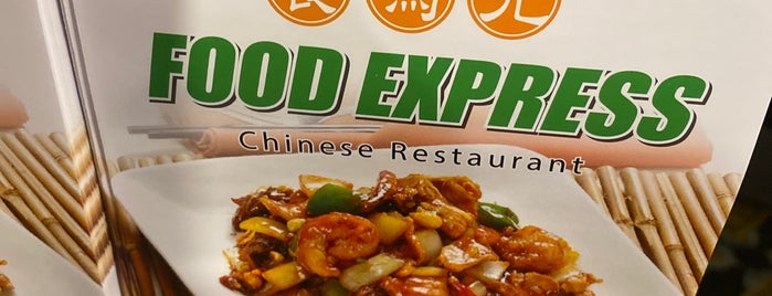 Food Express is one of Places I Want To Try.